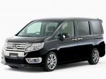 Honda Stepwgn Spada by Modulo 2013 года
